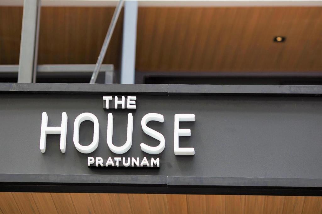 The House Pratunam Μπανγκόκ Εξωτερικό φωτογραφία