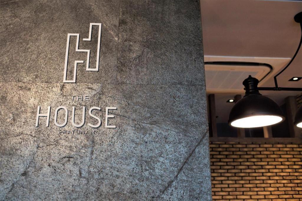 The House Pratunam Μπανγκόκ Εξωτερικό φωτογραφία