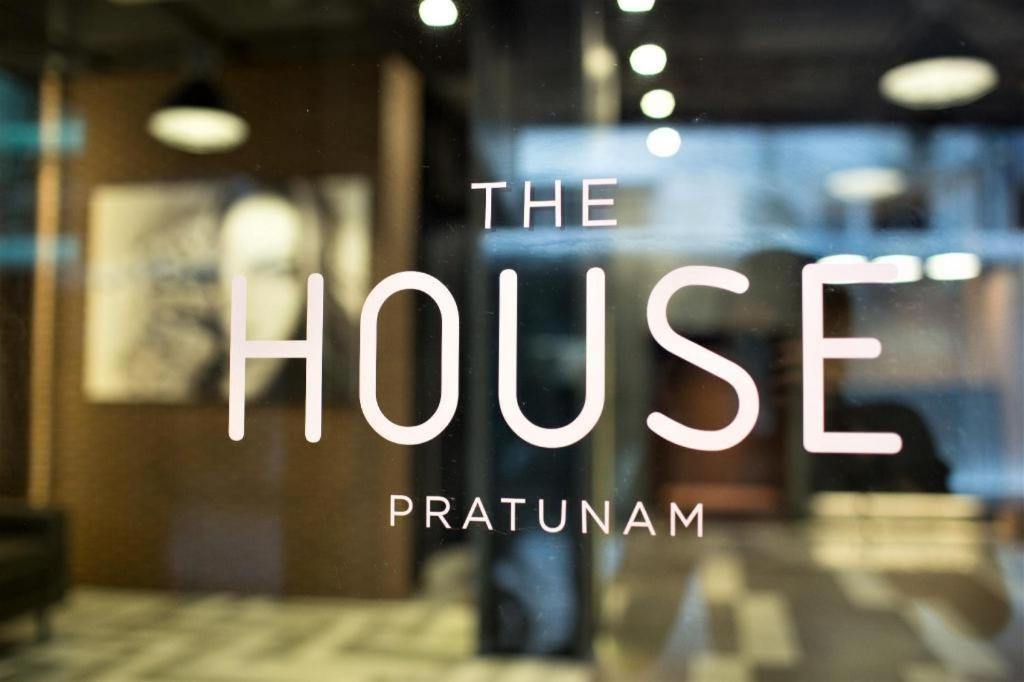 The House Pratunam Μπανγκόκ Εξωτερικό φωτογραφία